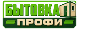 Изготовление и продажа бытовок в Канаше 2026